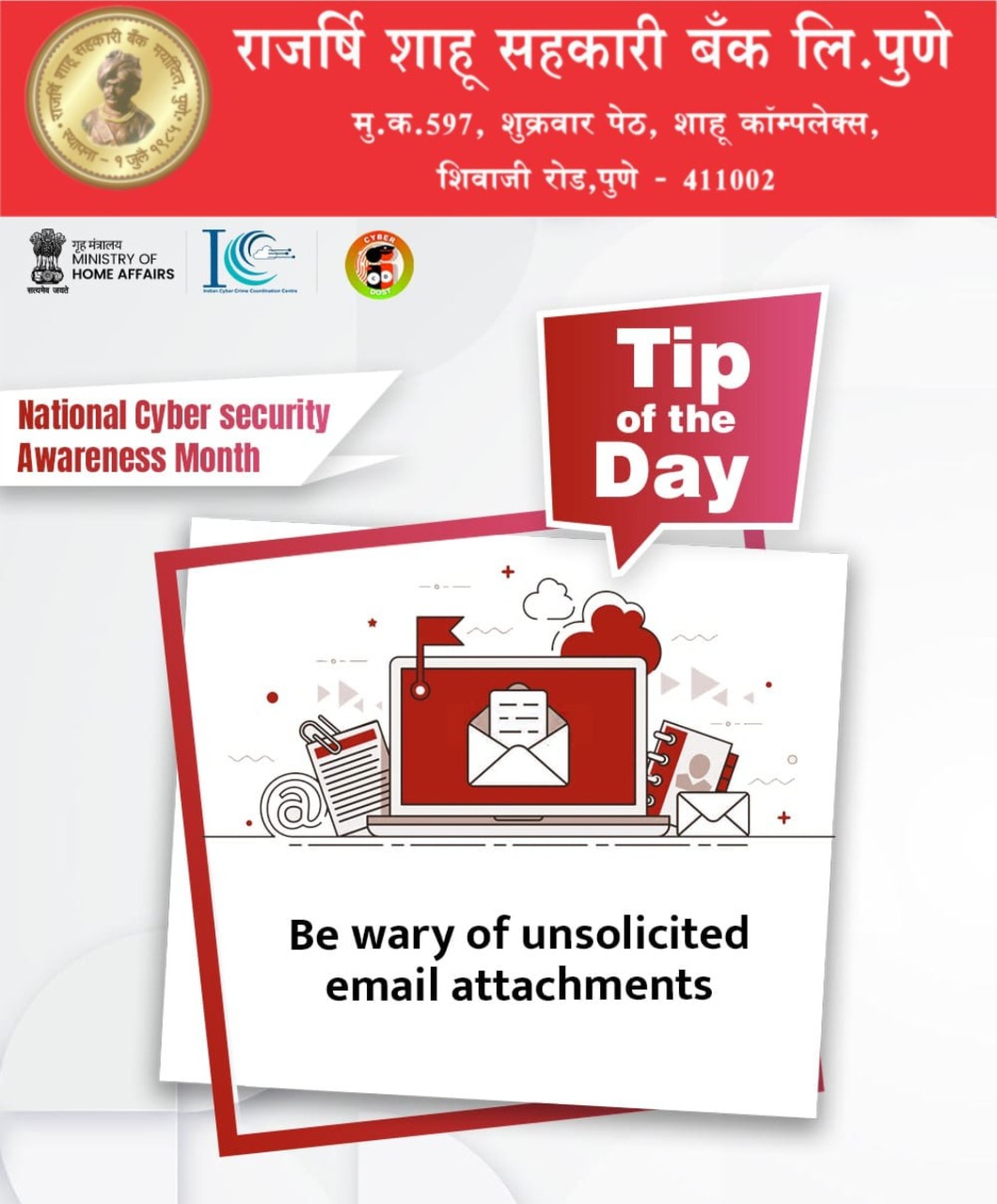 Cyber Security 1